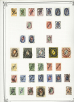 1862-1930, FOREIGN POST-OFFICES in China, mint & used