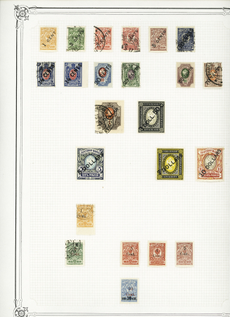 1862-1930, FOREIGN POST-OFFICES in China, mint & used