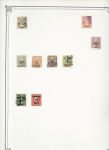 1862-1930, FOREIGN POST-OFFICES in China, mint & used