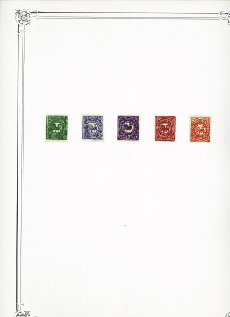 1862-1930, FOREIGN POST-OFFICES in China, mint & used