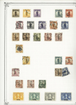 1862-1930, FOREIGN POST-OFFICES in China, mint & used