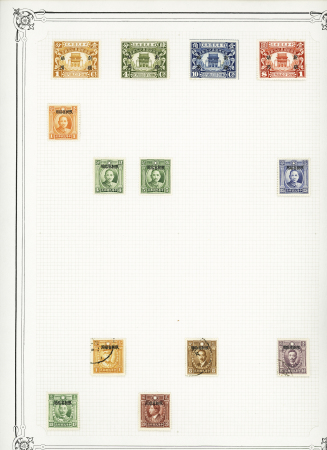 1862-1930, FOREIGN POST-OFFICES in China, mint & used
