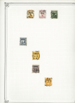 1862-1930, FOREIGN POST-OFFICES in China, mint & used