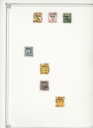 1862-1930, FOREIGN POST-OFFICES in China, mint & used