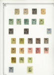 1862-1930, FOREIGN POST-OFFICES in China, mint & used