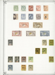 1862-1930, FOREIGN POST-OFFICES in China, mint & used