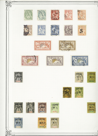 1862-1930, FOREIGN POST-OFFICES in China, mint & used