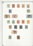 1862-1930, FOREIGN POST-OFFICES in China, mint & used