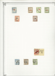 1862-1930, FOREIGN POST-OFFICES in China, mint & used