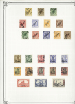 1862-1930, FOREIGN POST-OFFICES in China, mint & used