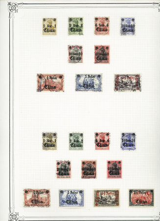 1862-1930, FOREIGN POST-OFFICES in China, mint & used