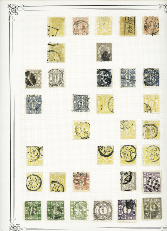 1872-1940, Mint & used collection of 15 Yvert album