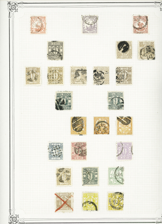1872-1940, Mint & used collection of 15 Yvert album