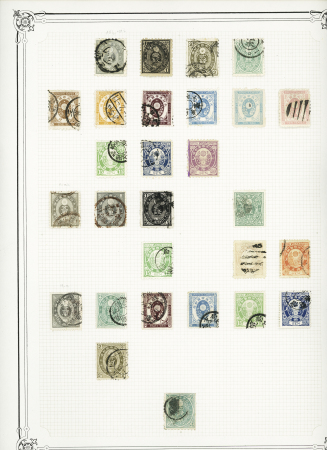 1872-1940, Mint & used collection of 15 Yvert album