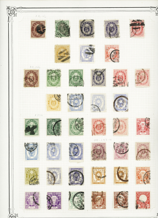 1872-1940, Mint & used collection of 15 Yvert album