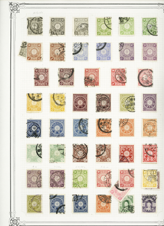 1872-1940, Mint & used collection of 15 Yvert album