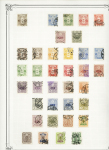 1872-1940, Mint & used collection of 15 Yvert album