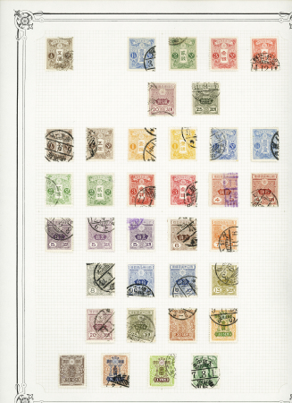 1872-1940, Mint & used collection of 15 Yvert album