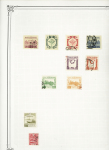 1872-1940, Mint & used collection of 15 Yvert album