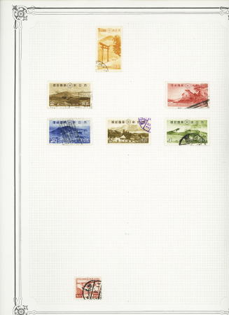 1872-1940, Mint & used collection of 15 Yvert album