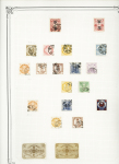 1872-1940, Mint & used collection of 15 Yvert album