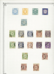 1872-1940, Mint & used collection of 15 Yvert album
