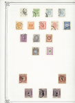 1872-1940, Mint & used collection of 15 Yvert album