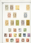 1872-1940, Mint & used collection of 15 Yvert album