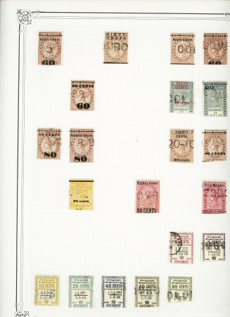 1857-1940, Mint and used collection on 12 Yvert album