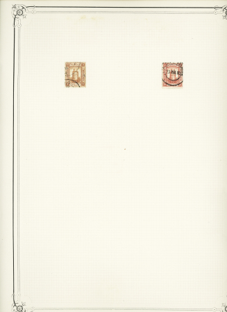 1857-1940, Mint and used collection on 12 Yvert album