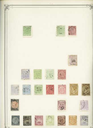 ca.1855-1940, AUSTRAL-ASIA, Mint & used collection