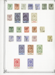 ca.1855-1940, AUSTRAL-ASIA, Mint & used collection