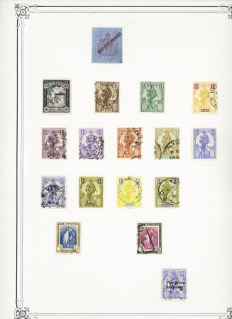 ca.1855-1940, AUSTRAL-ASIA, Mint & used collection