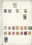 ca.1855-1940, AUSTRAL-ASIA, Mint & used collection
