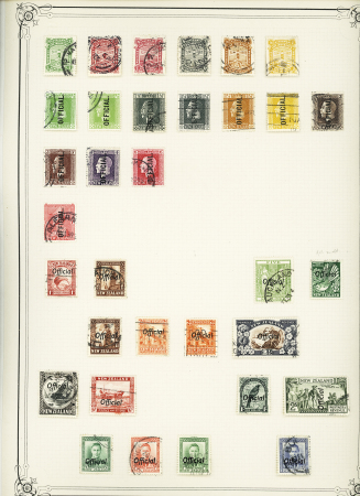 ca.1855-1940, AUSTRAL-ASIA, Mint & used collection