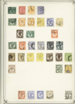 ca.1855-1940, AUSTRAL-ASIA, Mint & used collection