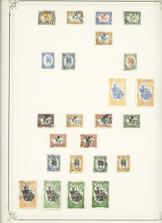 1880-1970, Collection de neufs et d'oblitérés sur 37