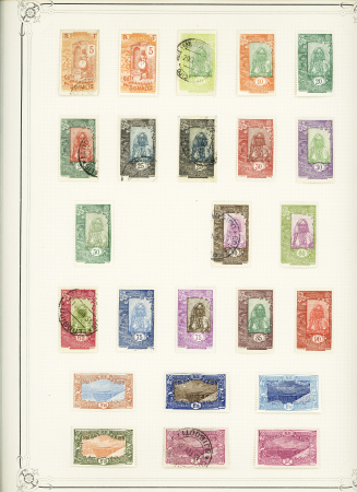 1880-1970, Collection de neufs et d'oblitérés sur 37