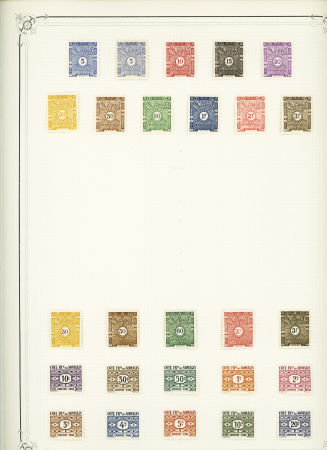 1880-1970, Collection de neufs et d'oblitérés sur 37
