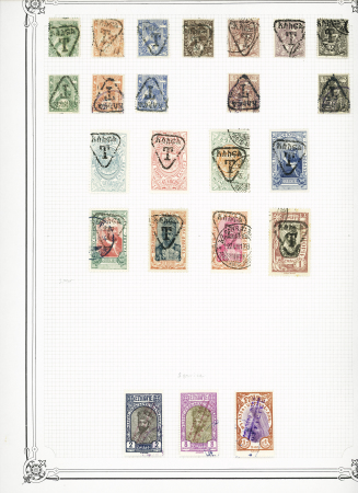 1867-1940, Selection of AFRICAN countries with substantial