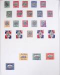 1843-1940, Attractive mint & used collection of the