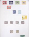 1843-1940, Attractive mint & used collection of the