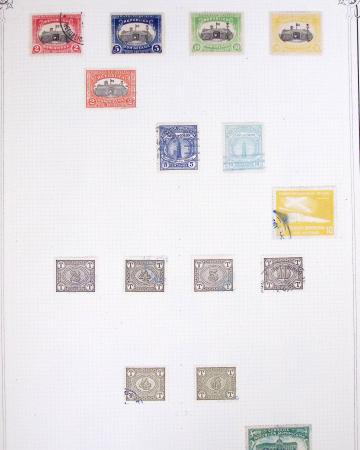 1843-1940, Attractive mint & used collection of the