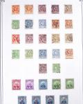 1843-1940, Attractive mint & used collection of the