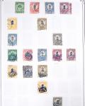 1843-1940, Attractive mint & used collection of the