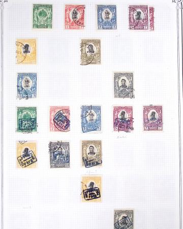1843-1940, Attractive mint & used collection of the