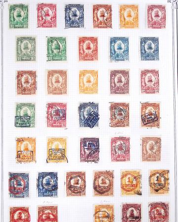 1843-1940, Attractive mint & used collection of the