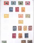 1843-1940, Attractive mint & used collection of the