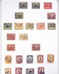 1843-1940, Attractive mint & used collection of the