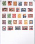 1843-1940, Attractive mint & used collection of the